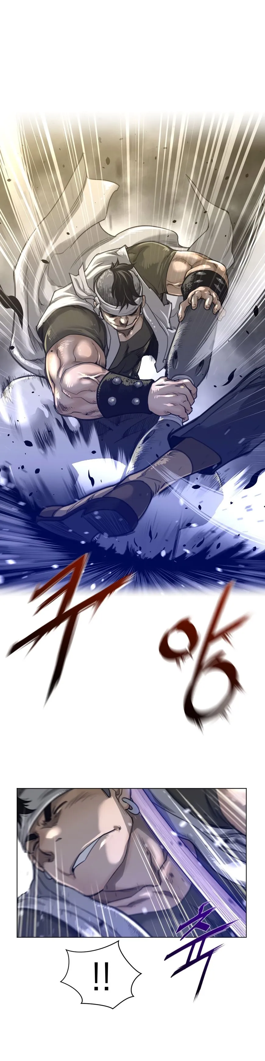 Perfect Half Chapter 65 page 15 - 