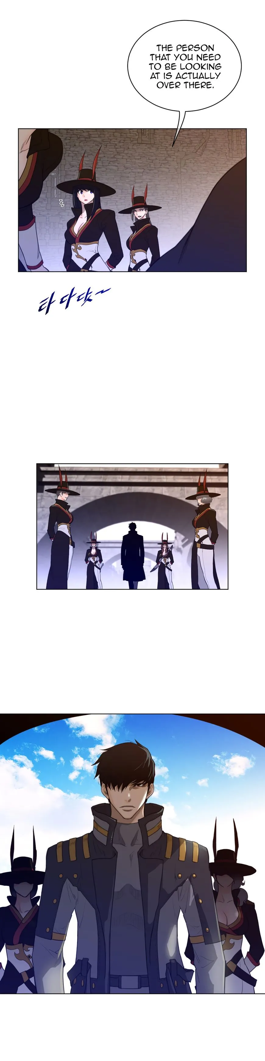 Perfect Half Chapter 66 page 16 - 