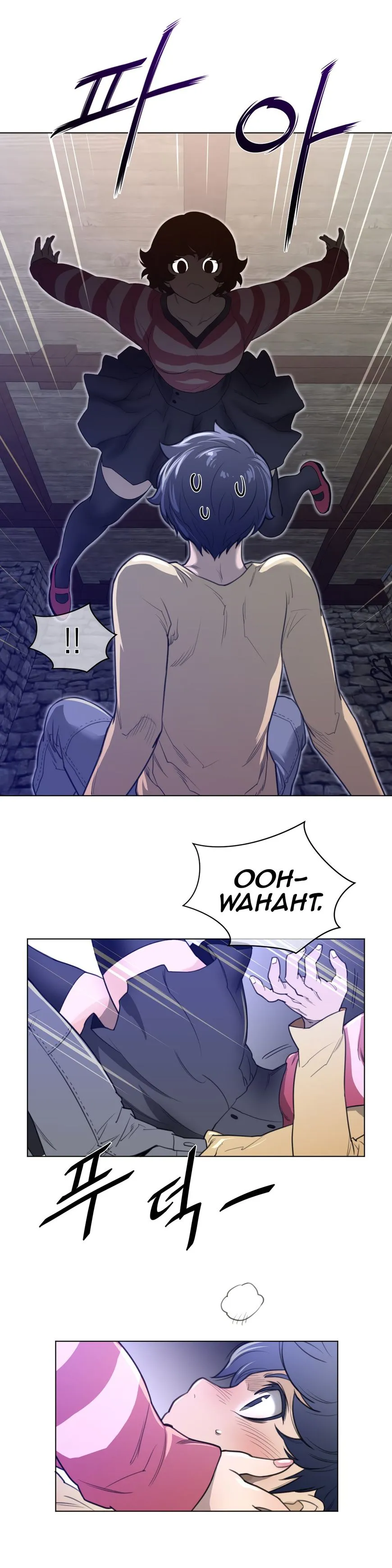 Perfect Half Chapter 66 page 25 - 