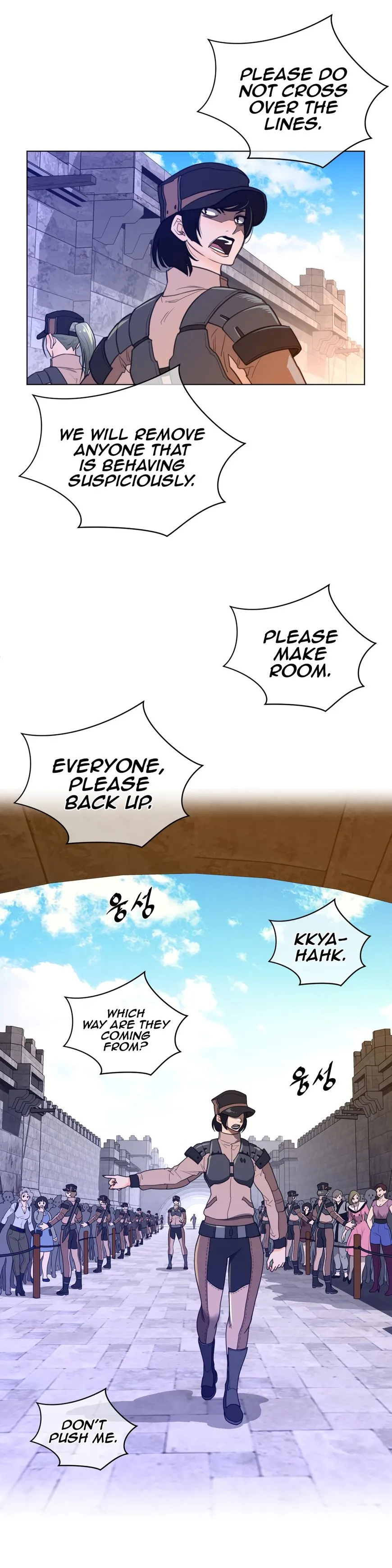 Perfect Half Chapter 66 page 5 - 
