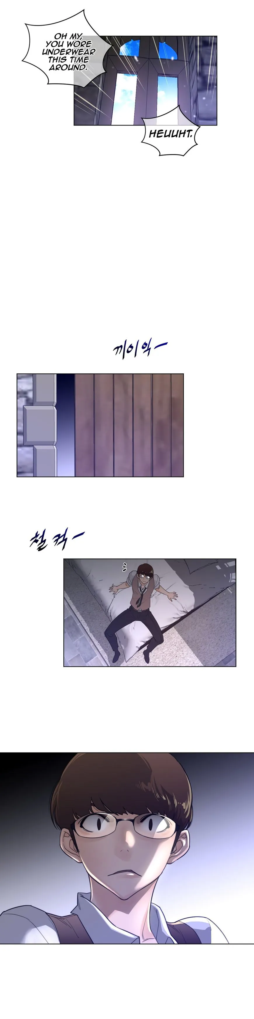 Perfect Half Chapter 67 page 11 - 