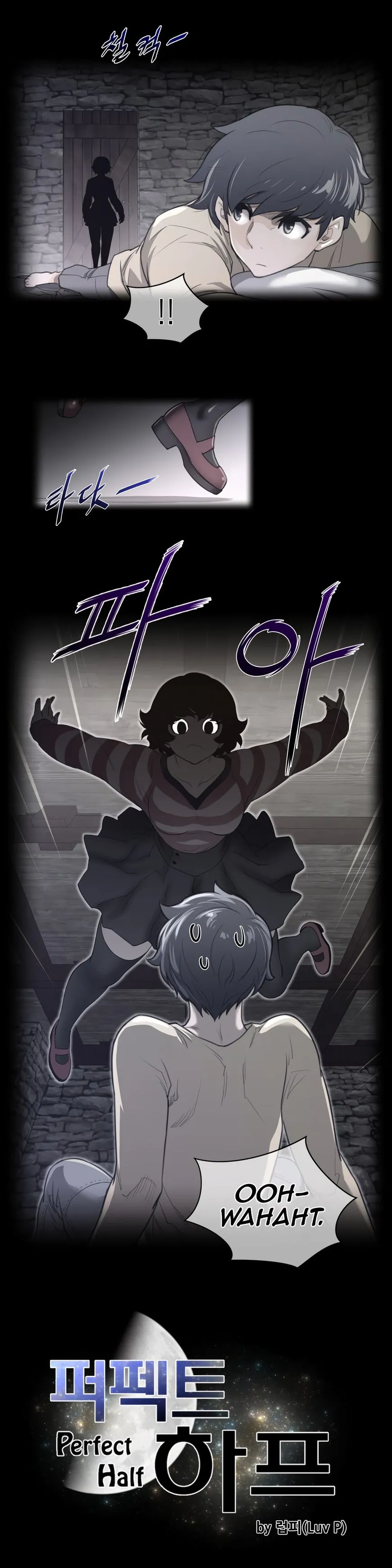 Perfect Half Chapter 67 page 5 - 