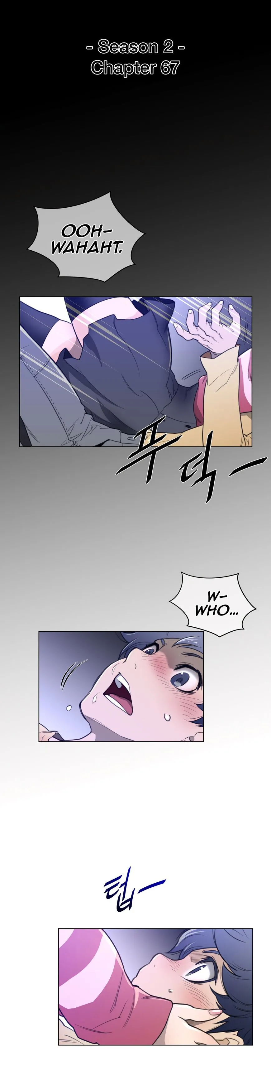 Perfect Half Chapter 67 page 6 - 