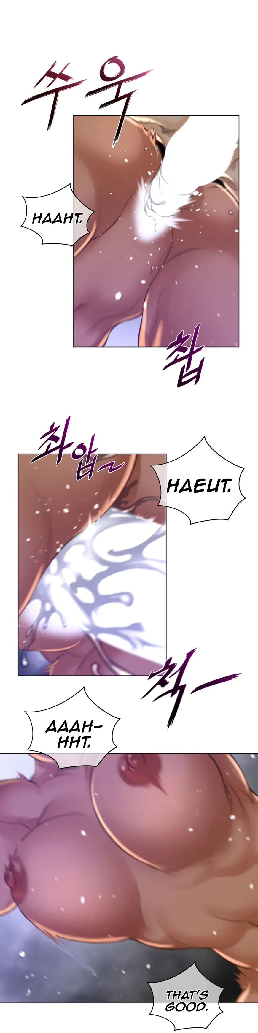 Perfect Half Chapter 69 page 15 - 