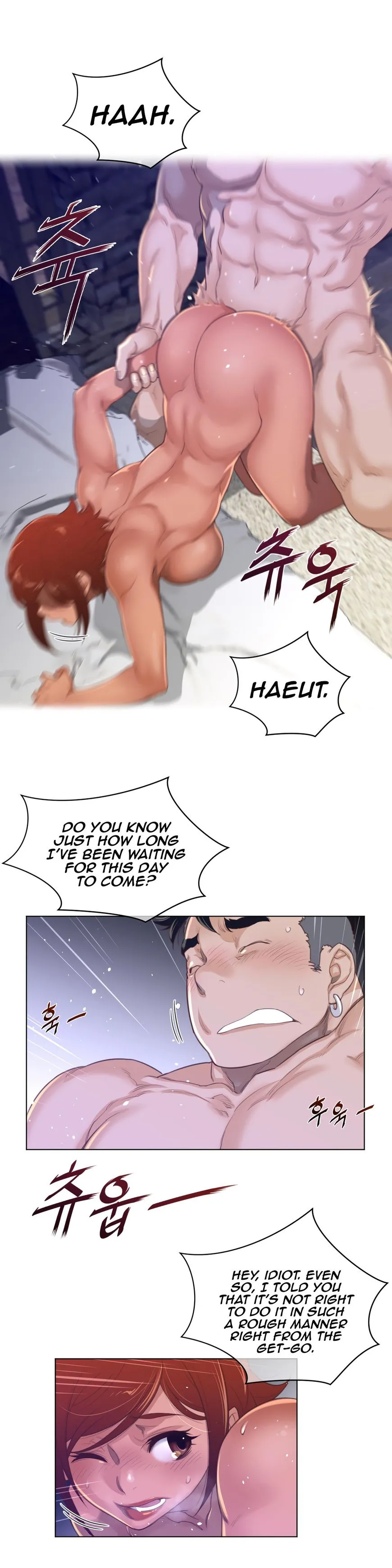 Perfect Half Chapter 69 page 16 - 