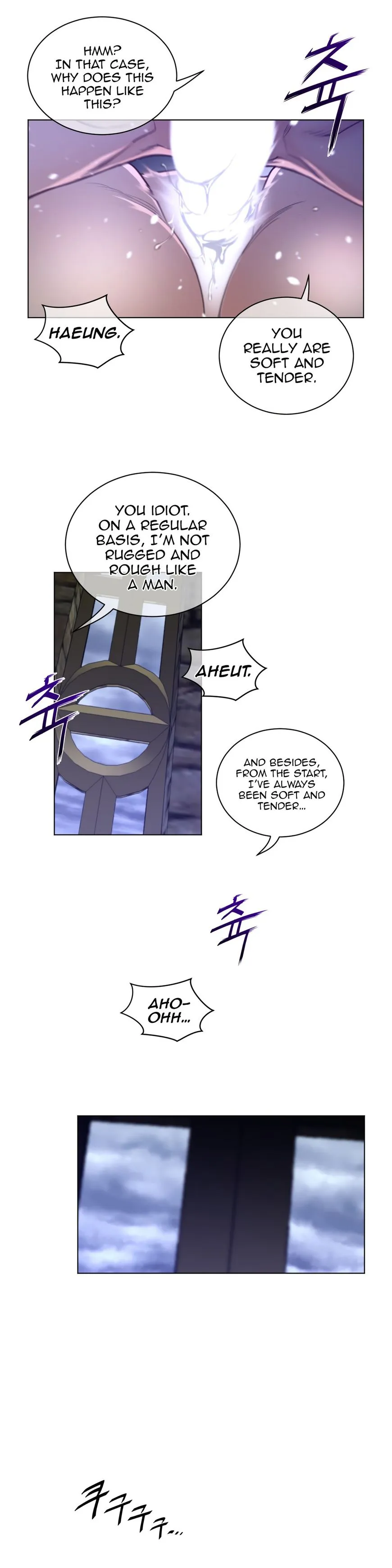 Perfect Half Chapter 69 page 21 - 