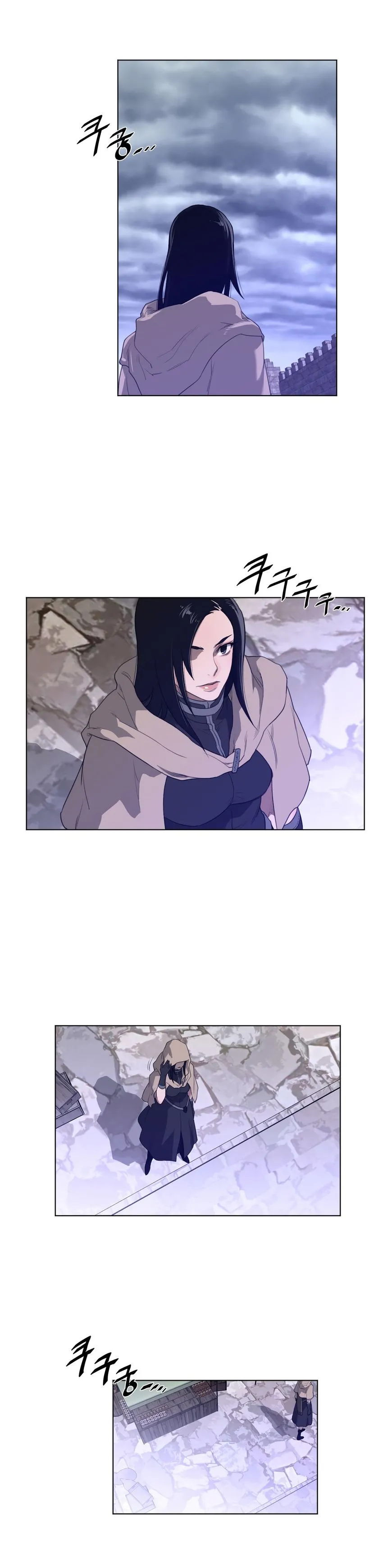Perfect Half Chapter 69 page 24 - 