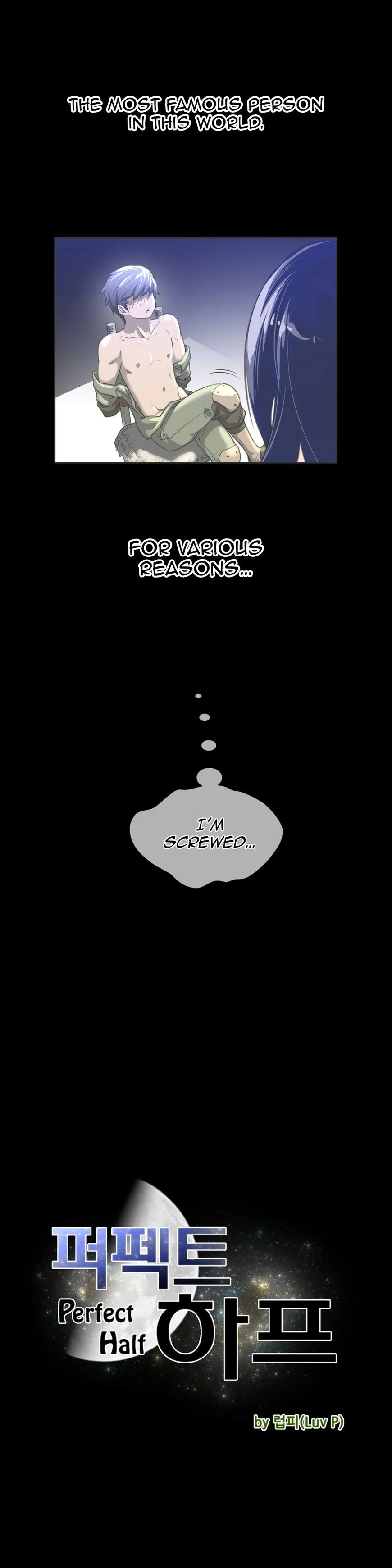 Perfect Half Chapter 7 page 4 - 