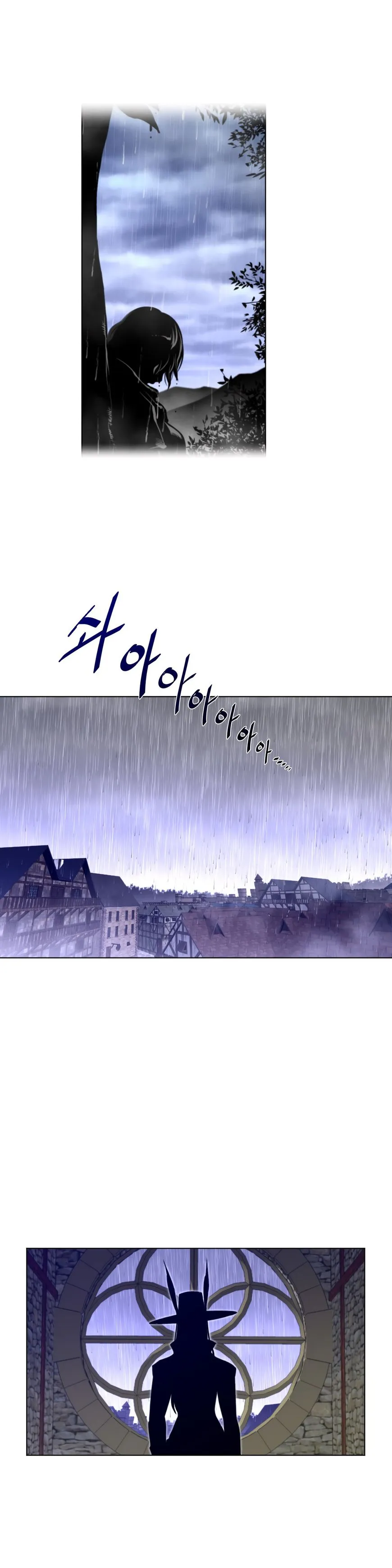Perfect Half Chapter 70 page 13 - 