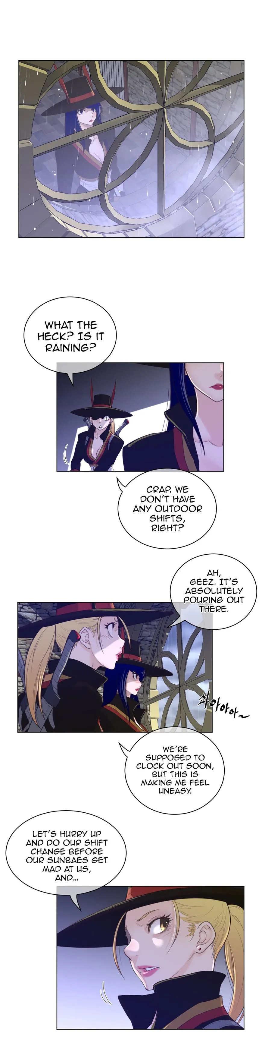 Perfect Half Chapter 70 page 14 - 