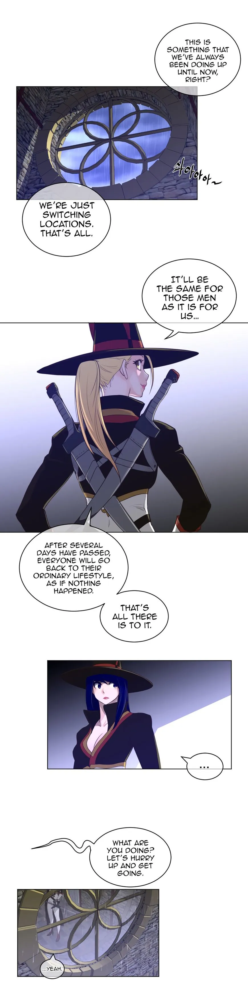 Perfect Half Chapter 70 page 16 - 