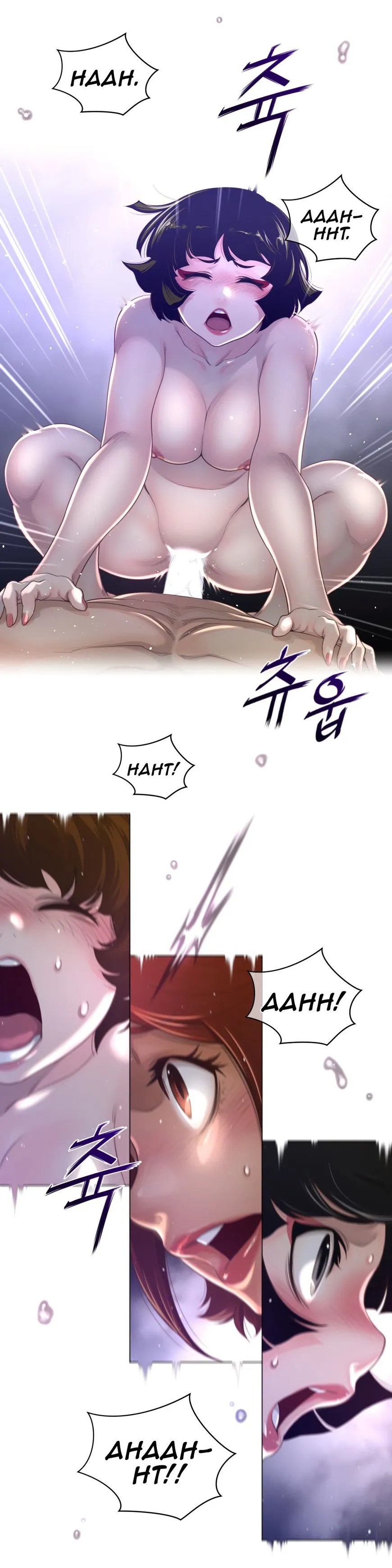 Perfect Half Chapter 70 page 22 - 