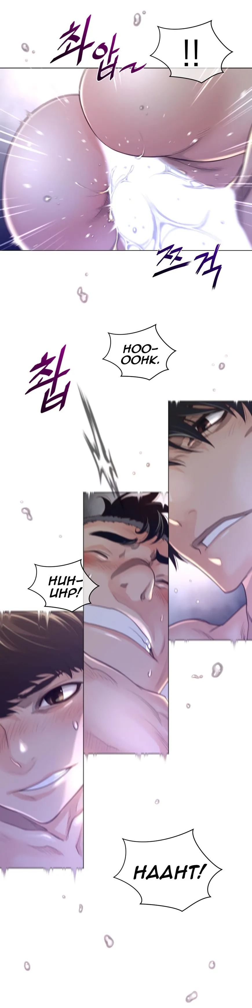 Perfect Half Chapter 70 page 23 - 