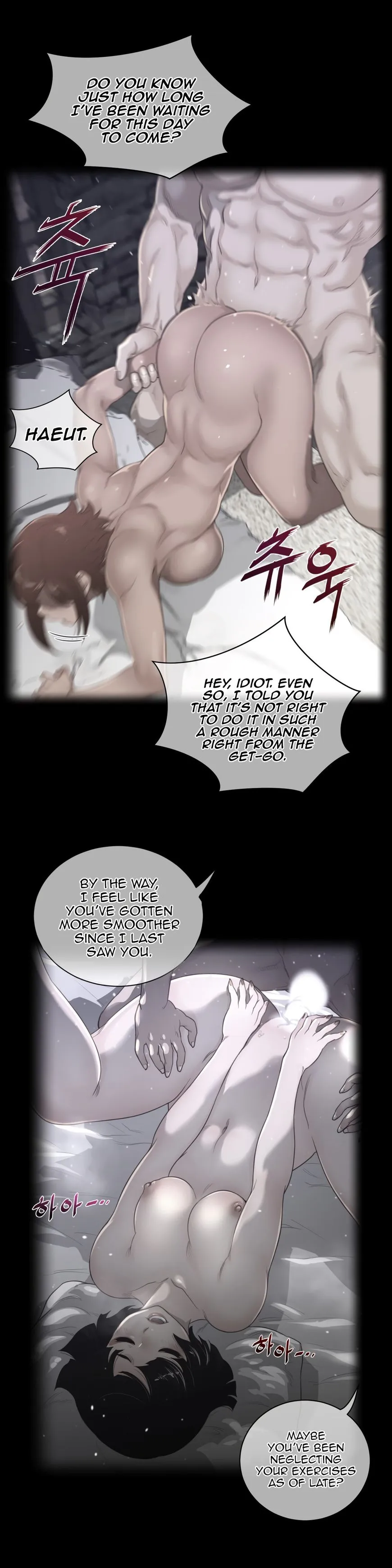 Perfect Half Chapter 70 page 4 - 