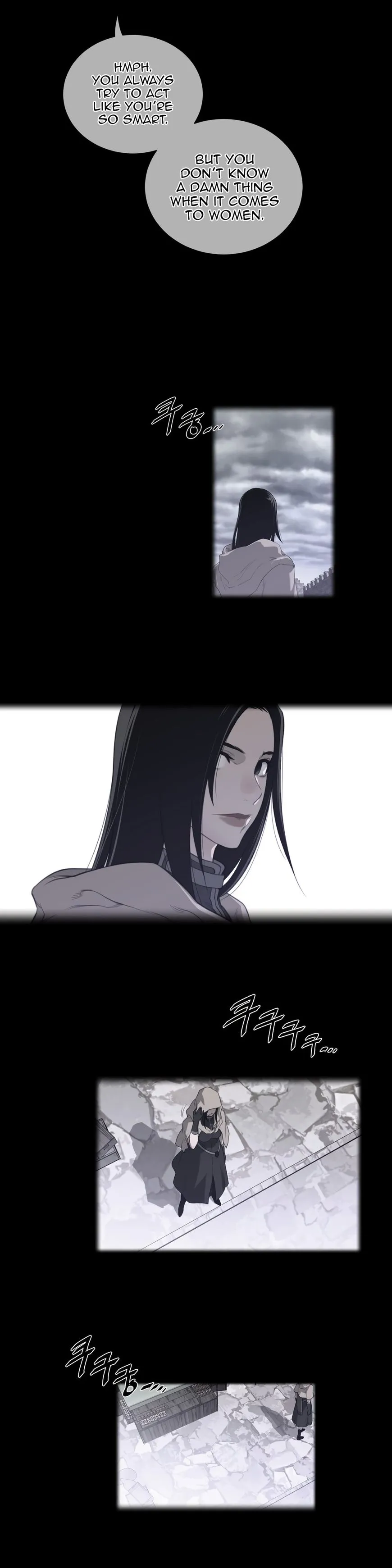 Perfect Half Chapter 70 page 5 - 