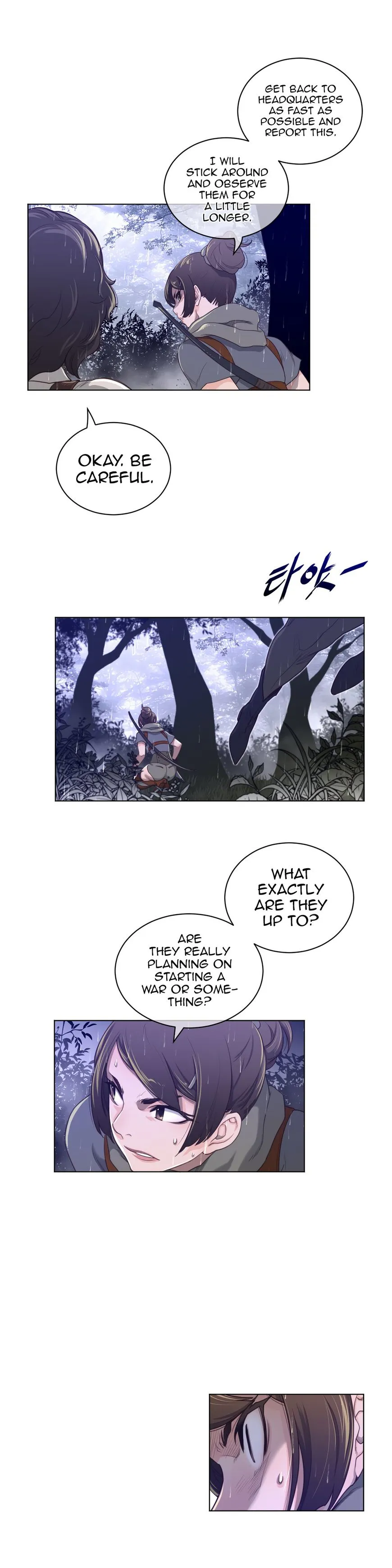 Perfect Half Chapter 70 page 9 - 