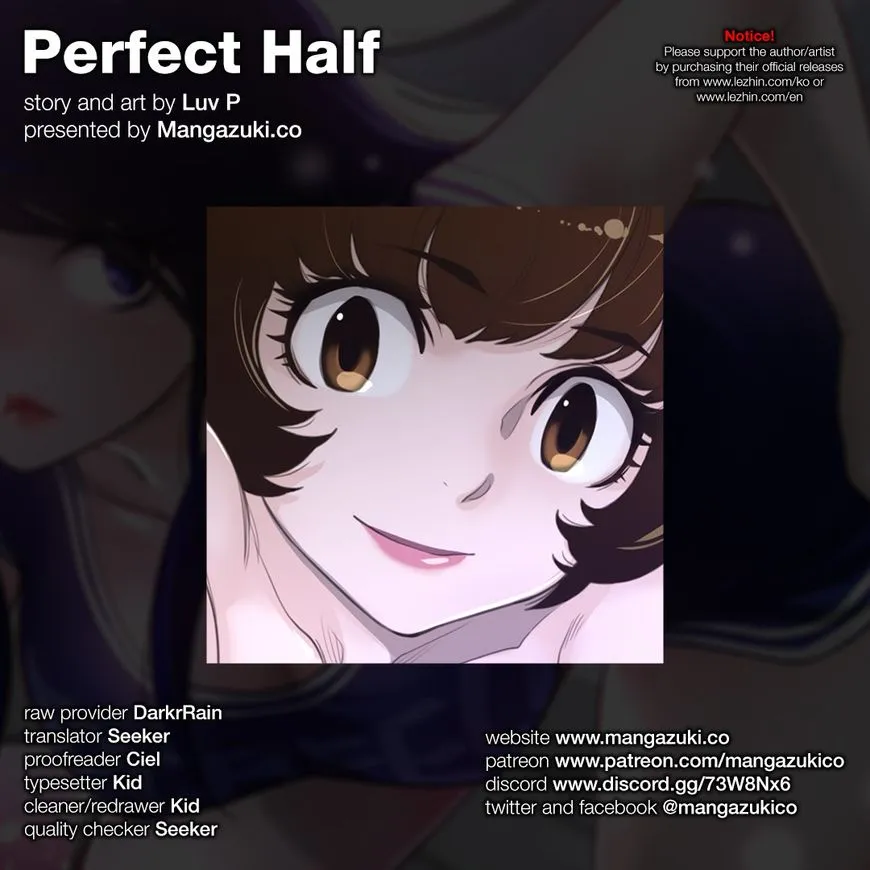 Perfect Half Chapter 71 page 1 - 