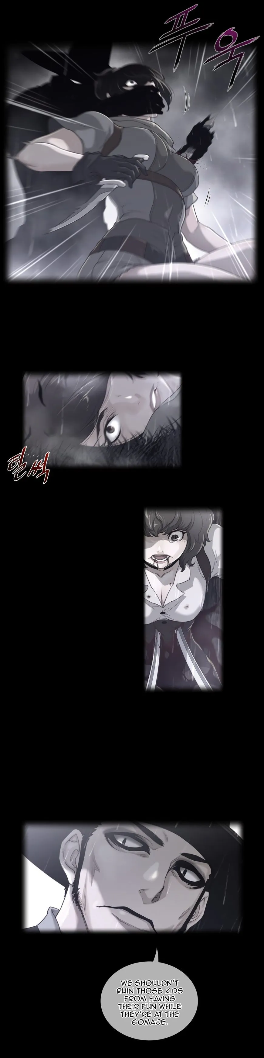 Perfect Half Chapter 71 page 3 - 