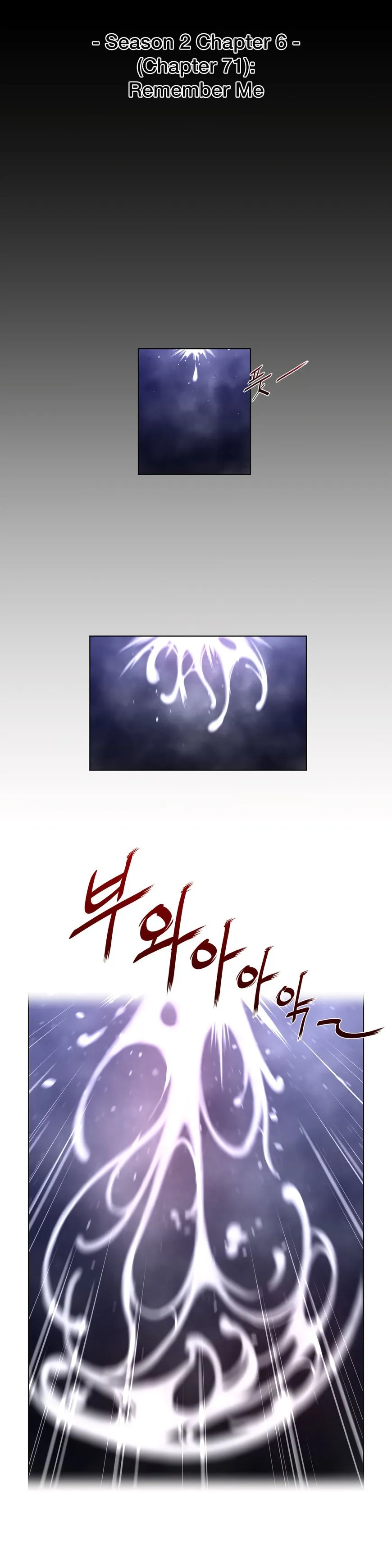 Perfect Half Chapter 71 page 6 - 