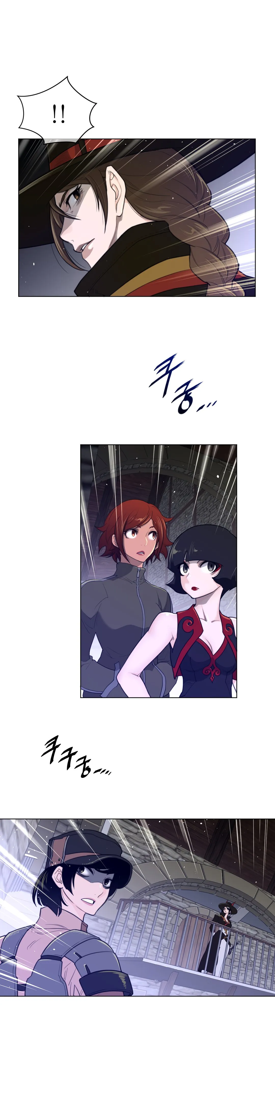 Perfect Half Chapter 73 page 11 - 