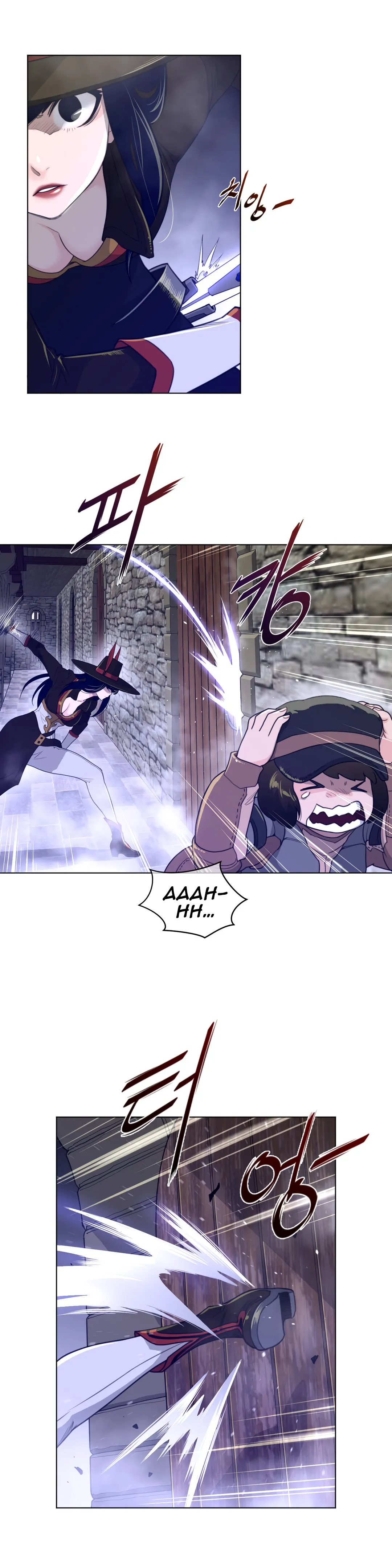Perfect Half Chapter 73 page 13 - 