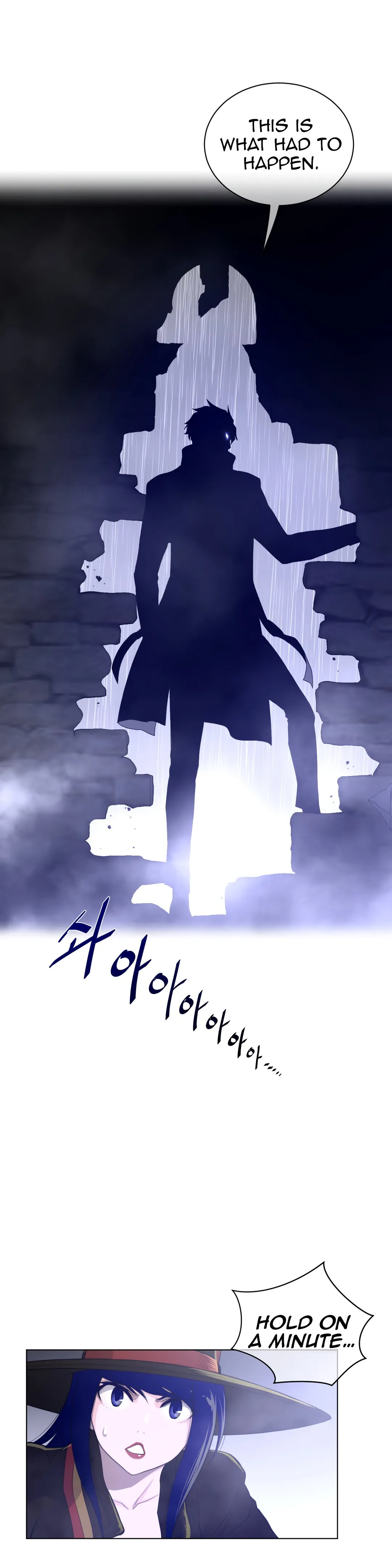 Perfect Half Chapter 73 page 15 - 