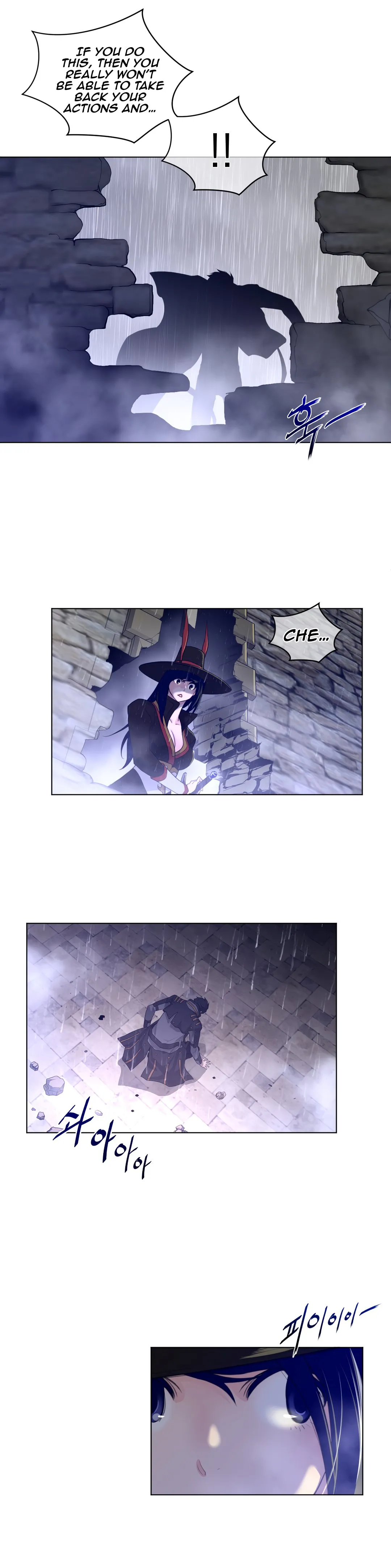 Perfect Half Chapter 73 page 16 - 