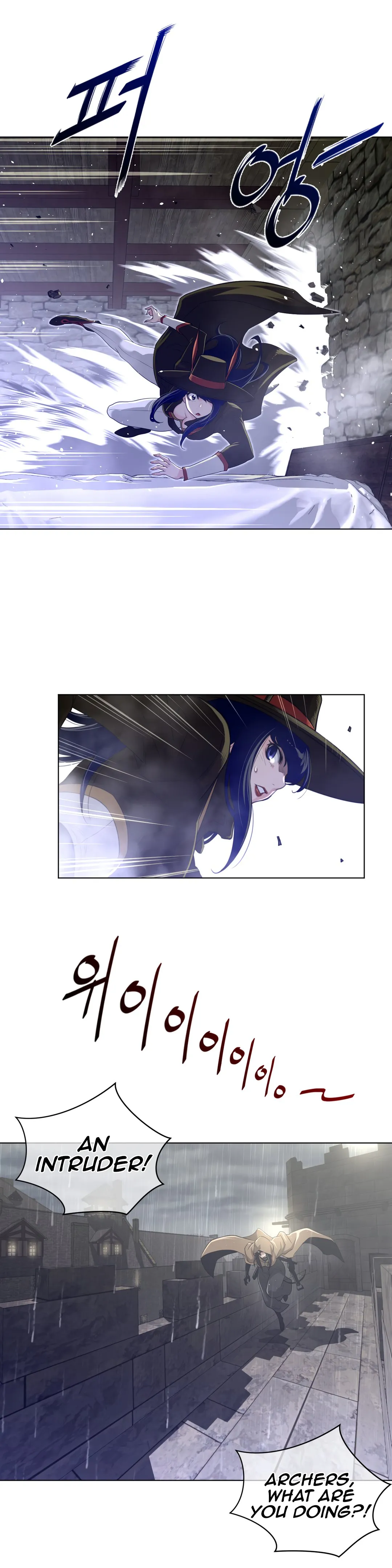 Perfect Half Chapter 73 page 17 - 