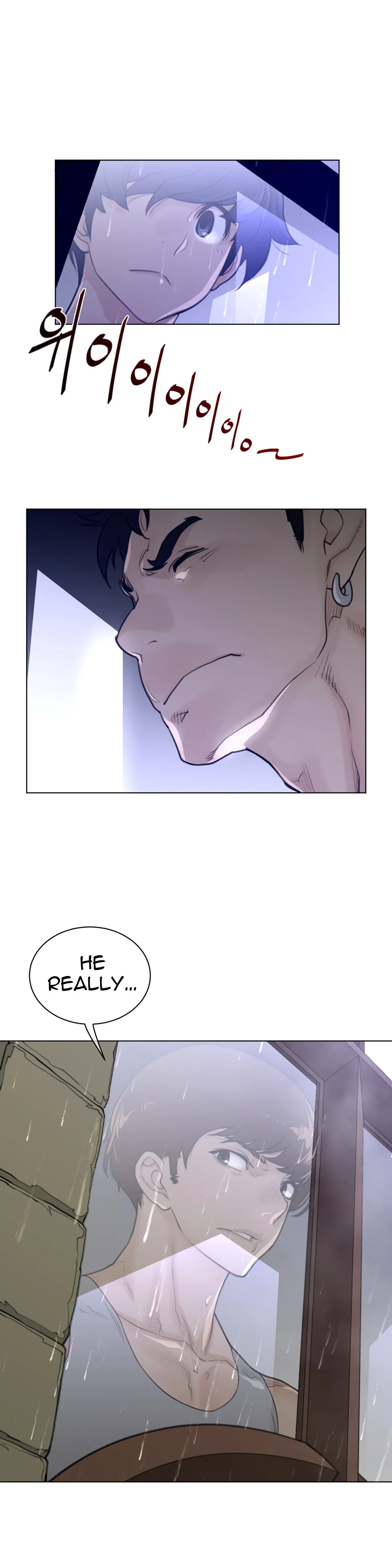 Perfect Half Chapter 73 page 21 - 