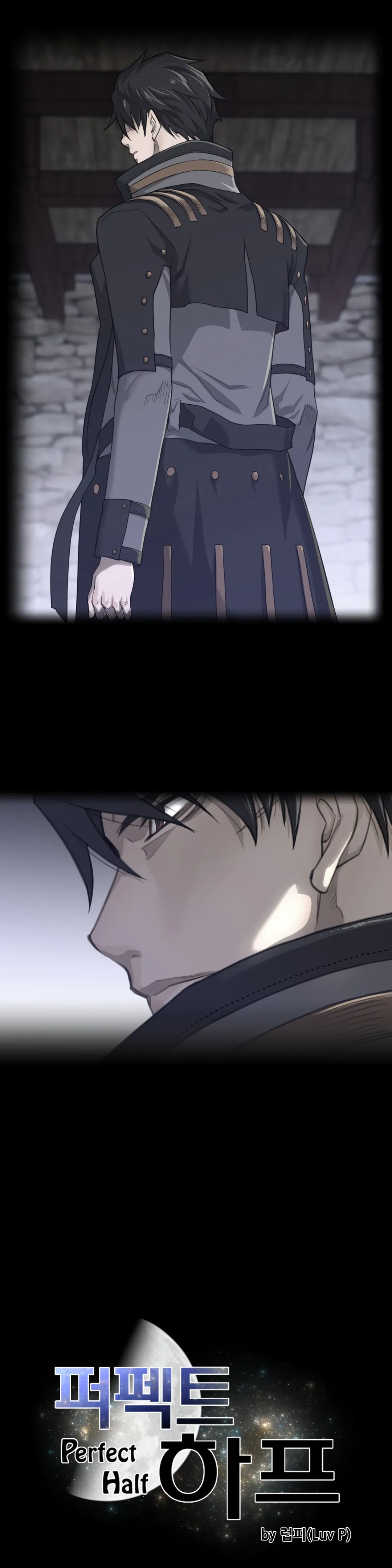 Perfect Half Chapter 73 page 5 - 