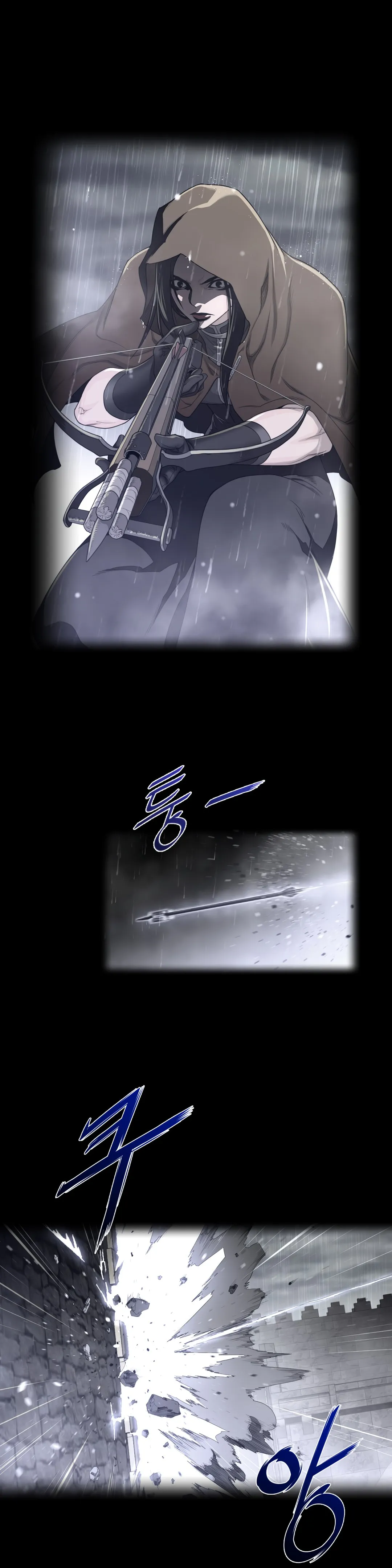 Perfect Half Chapter 74 page 2 - 