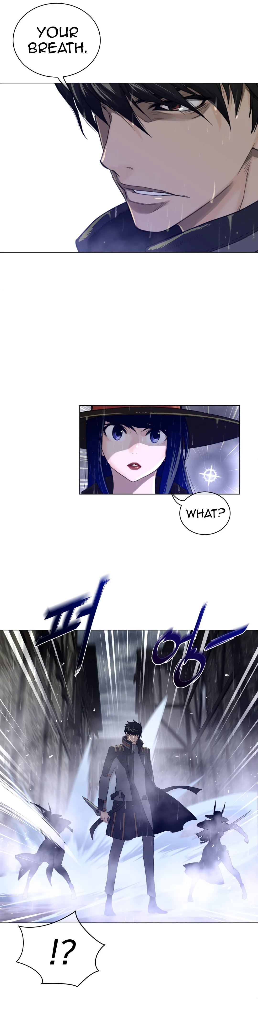 Perfect Half Chapter 74 page 19 - 