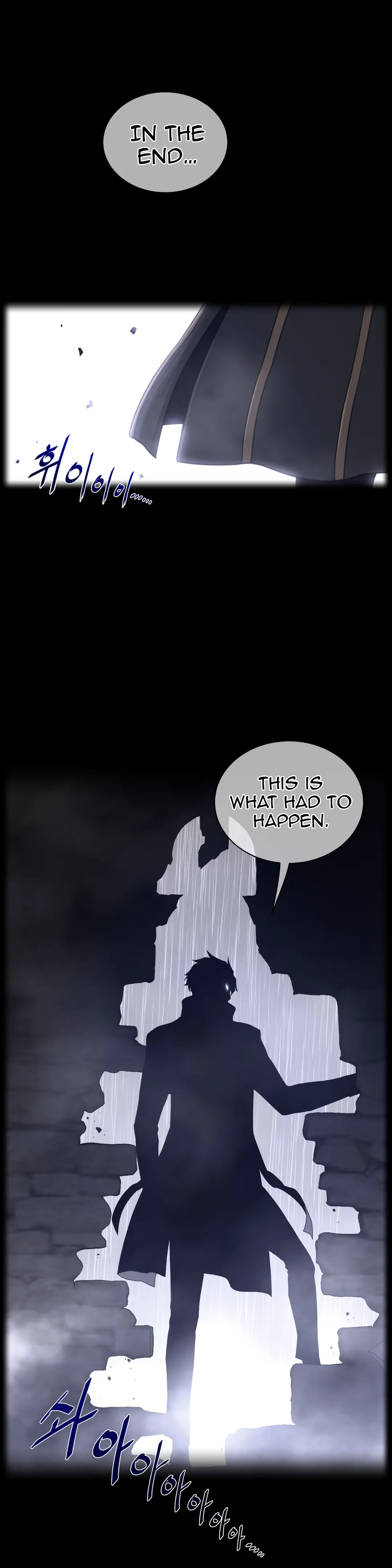 Perfect Half Chapter 74 page 3 - 