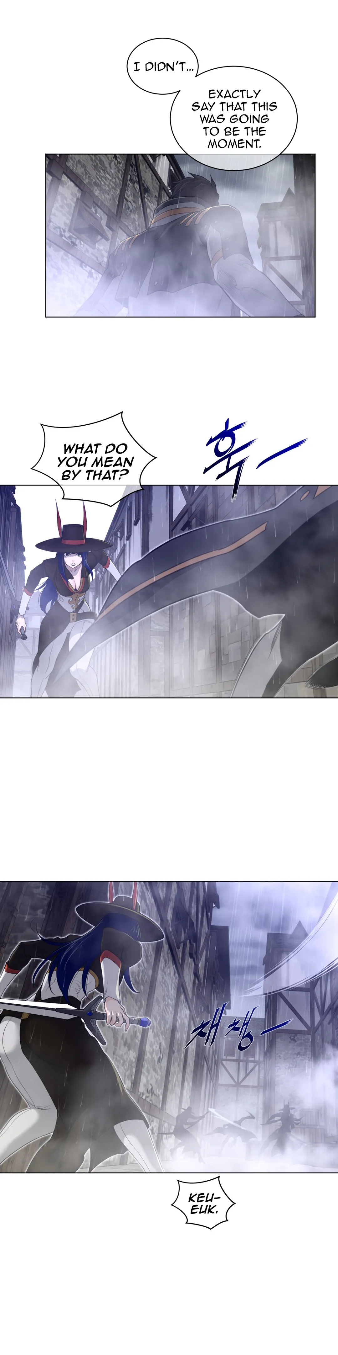 Perfect Half Chapter 74 page 21 - 