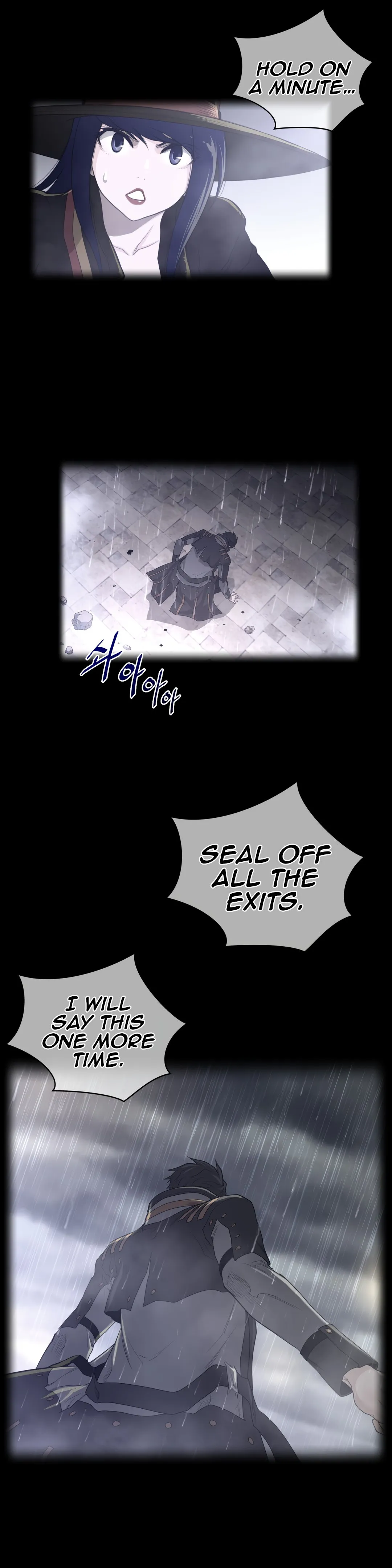 Perfect Half Chapter 74 page 4 - 