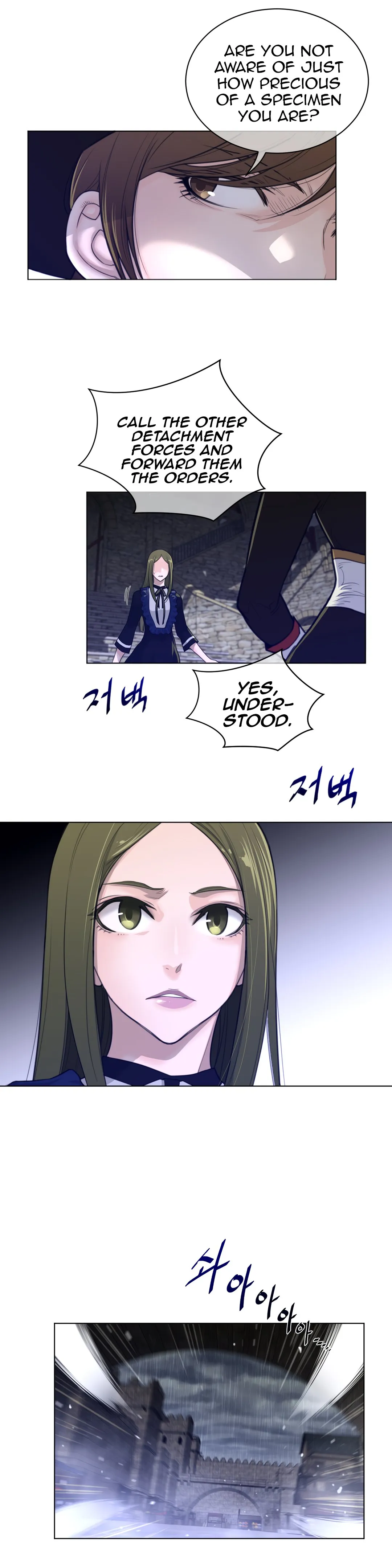 Perfect Half Chapter 74 page 8 - 