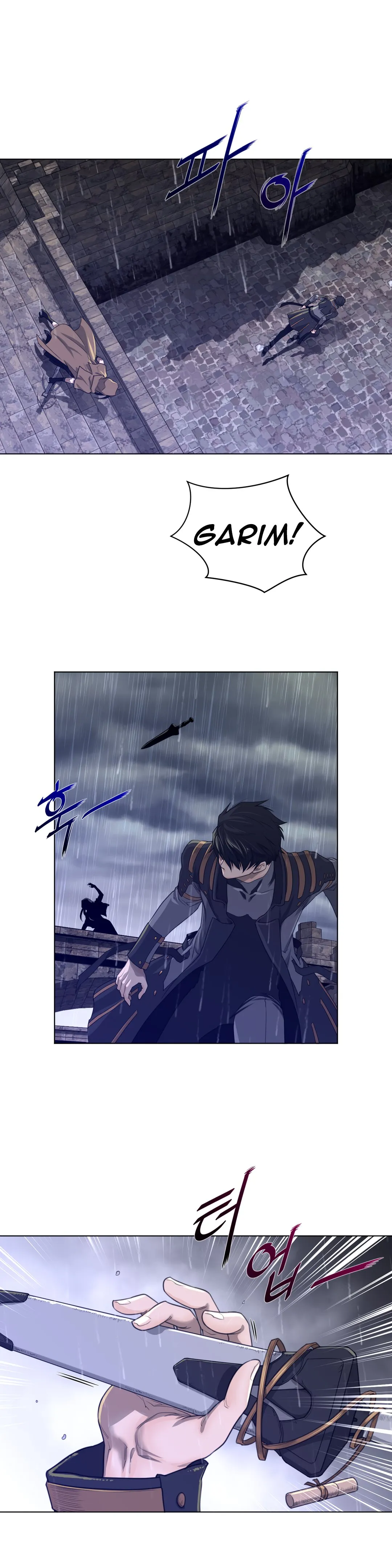 Perfect Half Chapter 74 page 9 - 