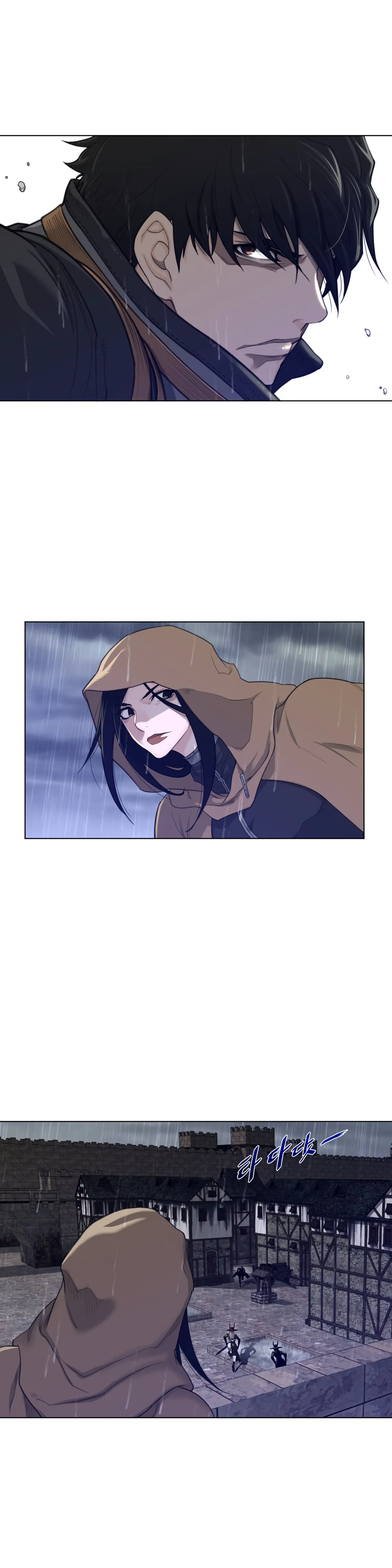 Perfect Half Chapter 74 page 10 - 