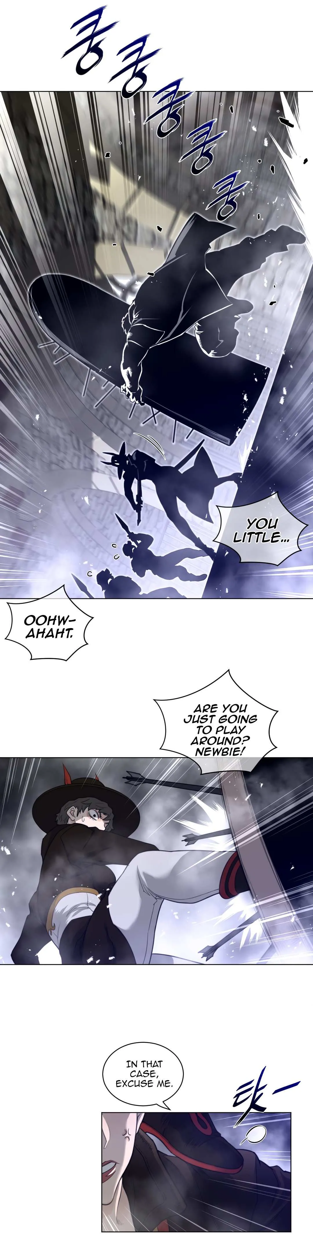 Perfect Half Chapter 75 page 12 - 