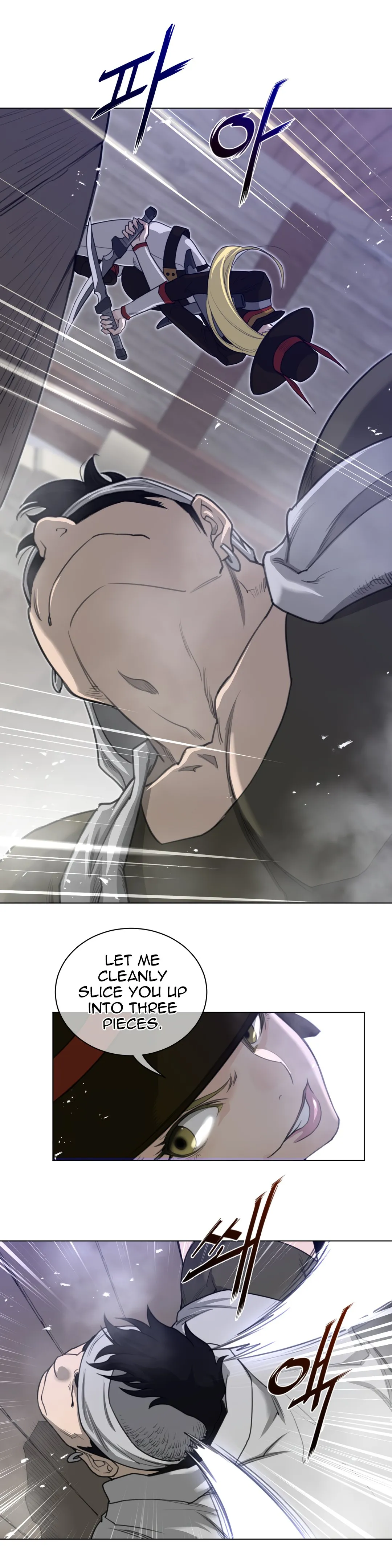 Perfect Half Chapter 75 page 13 - 