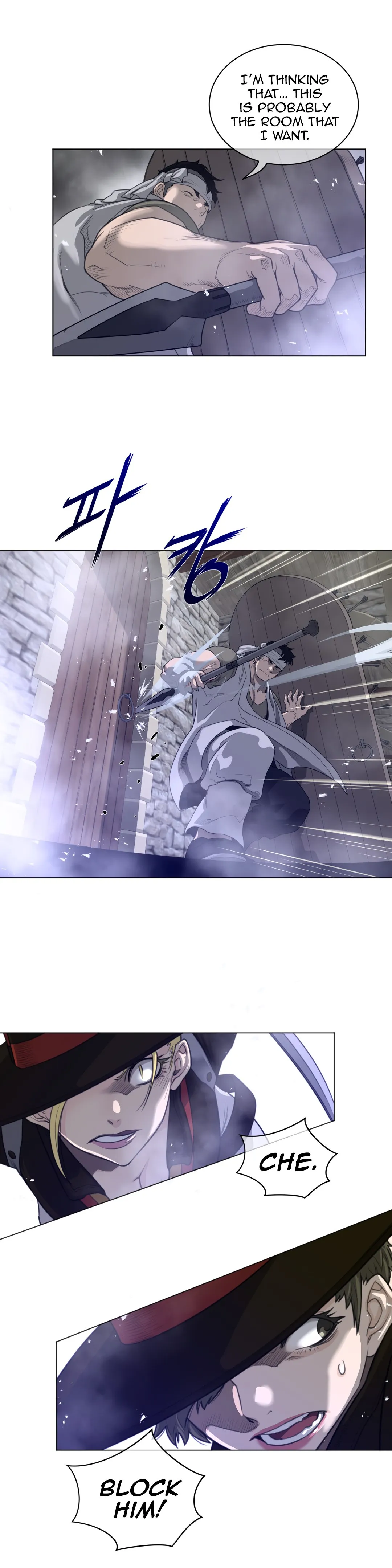 Perfect Half Chapter 75 page 16 - 