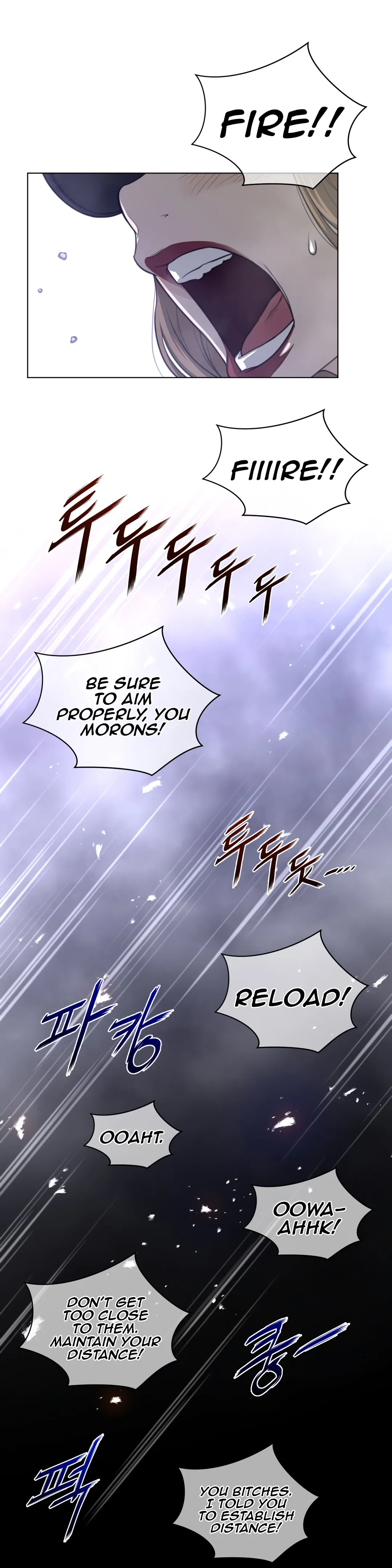 Perfect Half Chapter 75 page 19 - 