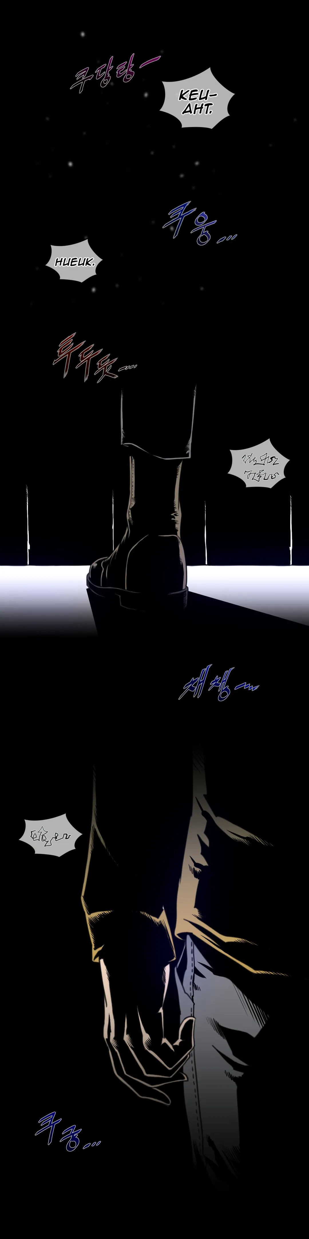Perfect Half Chapter 75 page 20 - 