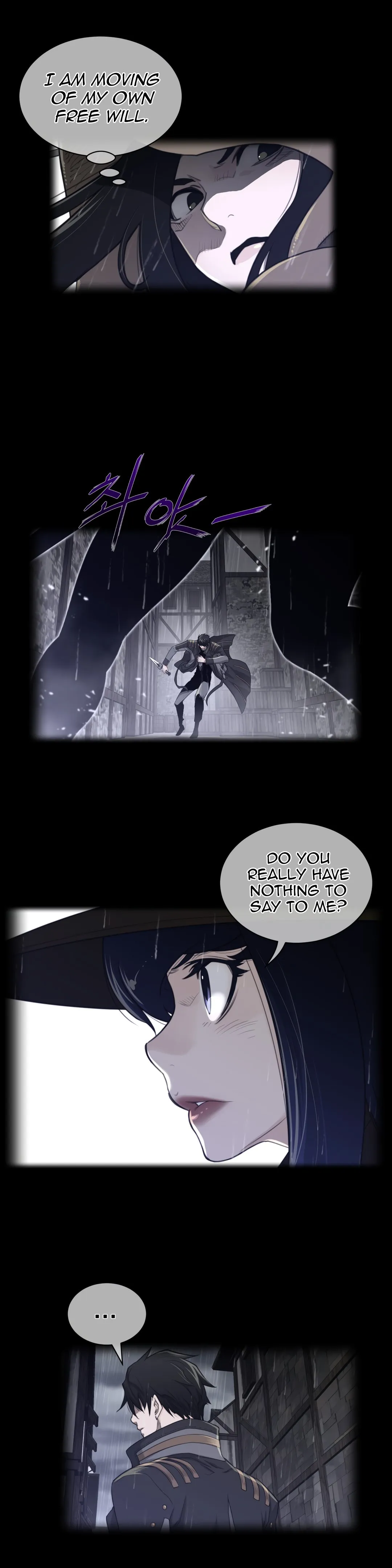 Perfect Half Chapter 75 page 3 - 