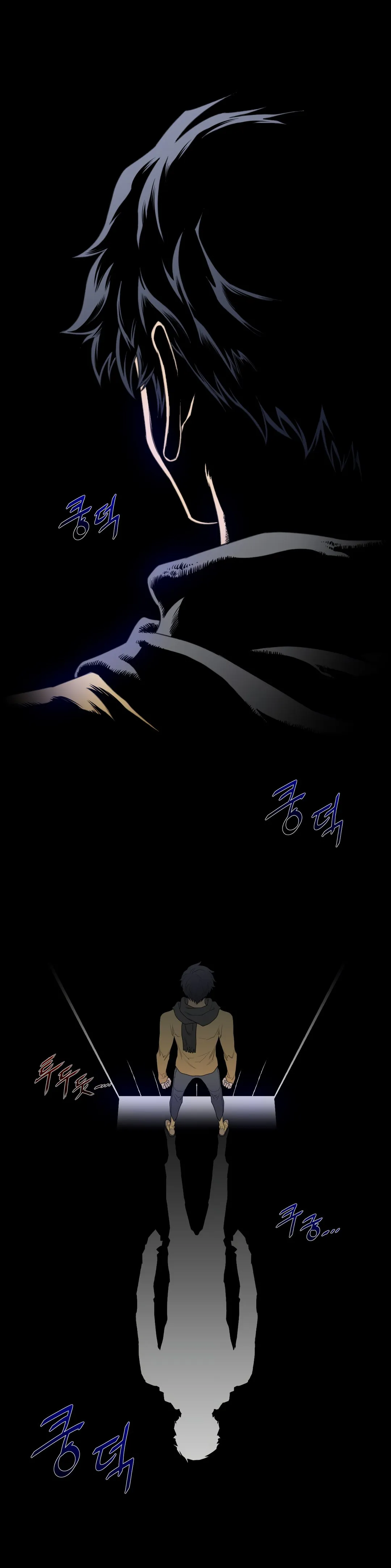 Perfect Half Chapter 75 page 21 - 
