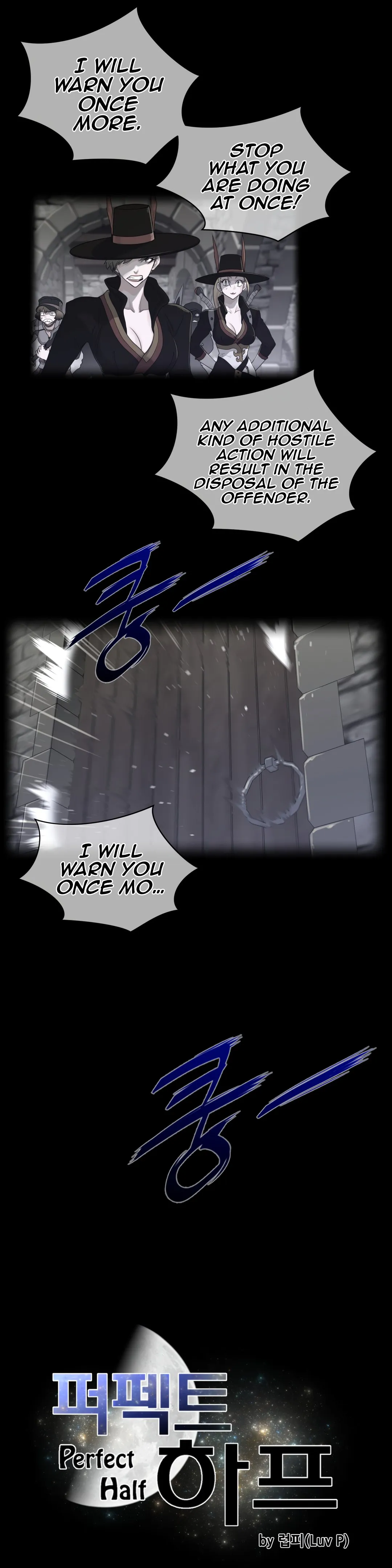 Perfect Half Chapter 75 page 5 - 