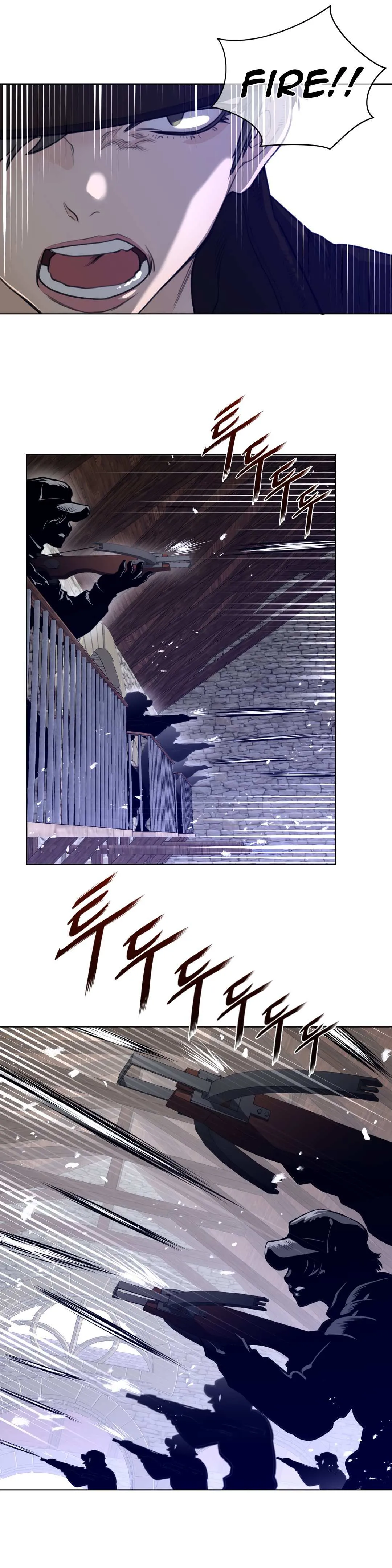 Perfect Half Chapter 75 page 9 - 