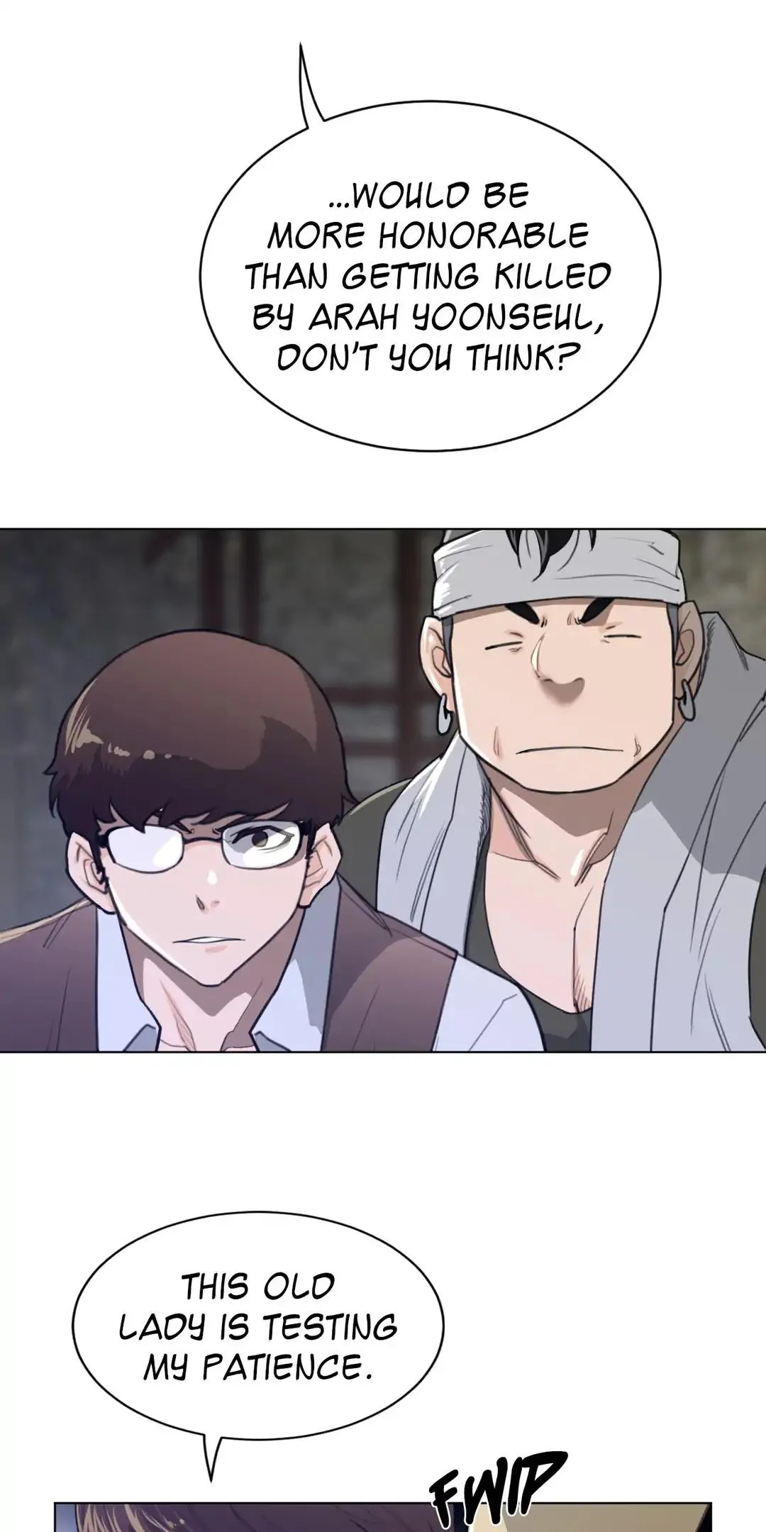 Perfect Half Chapter 79 page 33 - 