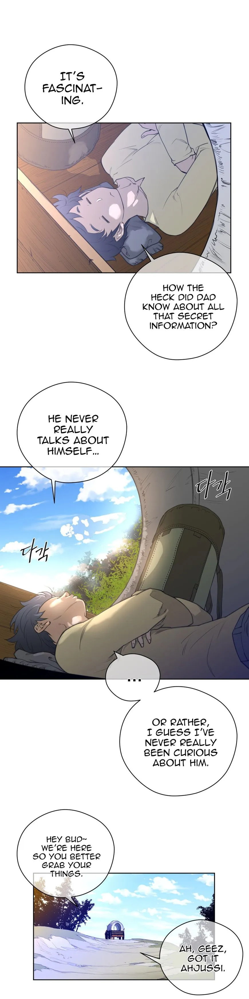 Perfect Half Chapter 8 page 22 - 