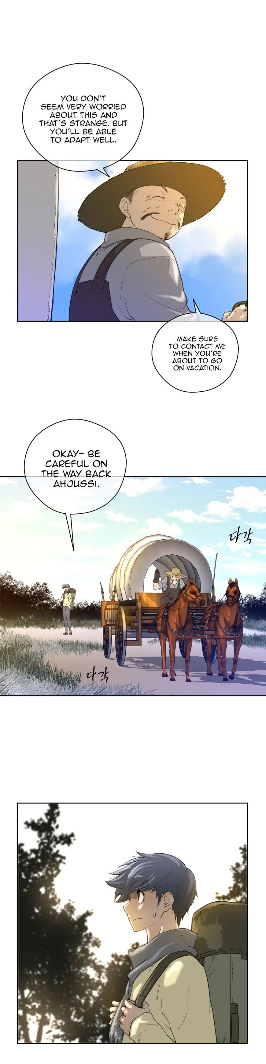 Perfect Half Chapter 8 page 23 - 